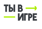 Никогда не поздно начать: зимние спортивные проекты юбилейного сезона «Ты в игре».